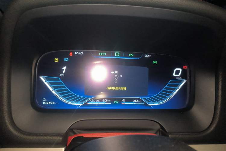 Used BYD Tang New Energy 2018 DM 2.0T All-Wheel Drive Smart Connect & Enjoyment Model 7 Seats China V Emission Standard