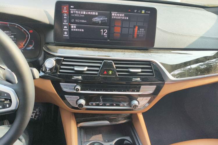 Used BMW 6 Series GT 2021 630i M Sport Package