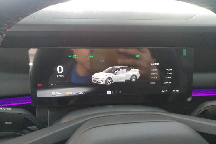 Used Lynk & Co 07 2026 Model 126 Long-Range Ultra
