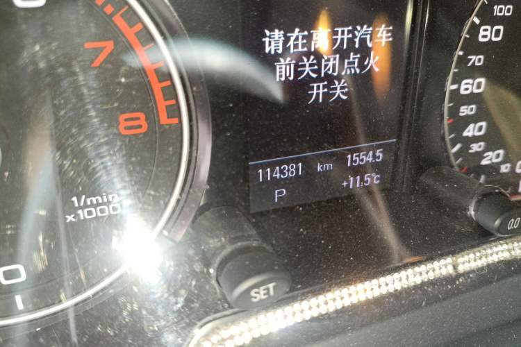 Used Audi Q5 2017 40 TFSI Comfort Model