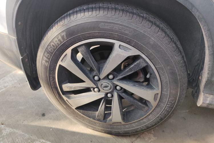 Used FORTHING T5 2020 1.5T Automatic Luxury Model China VI Standard