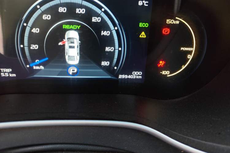 Used Geely Auto Emgrand New Energy 2018 EV450 Elite Model