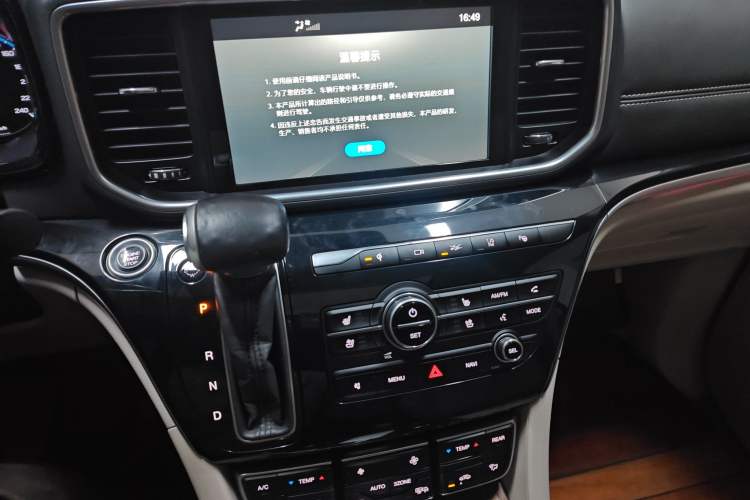 Used GAC Trumpchi M8 2018 320T Flagship Edition