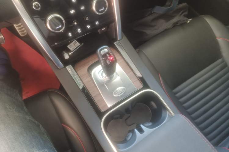 Used Land Rover Discovery Sport New Energy 2021 P300e Performance Tech Edition