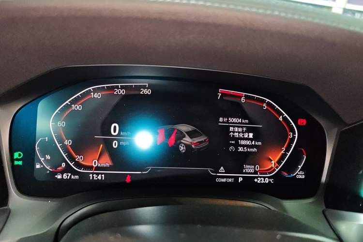 Used BMW 3 Series 2021 Restyled 325Li M Sport Package