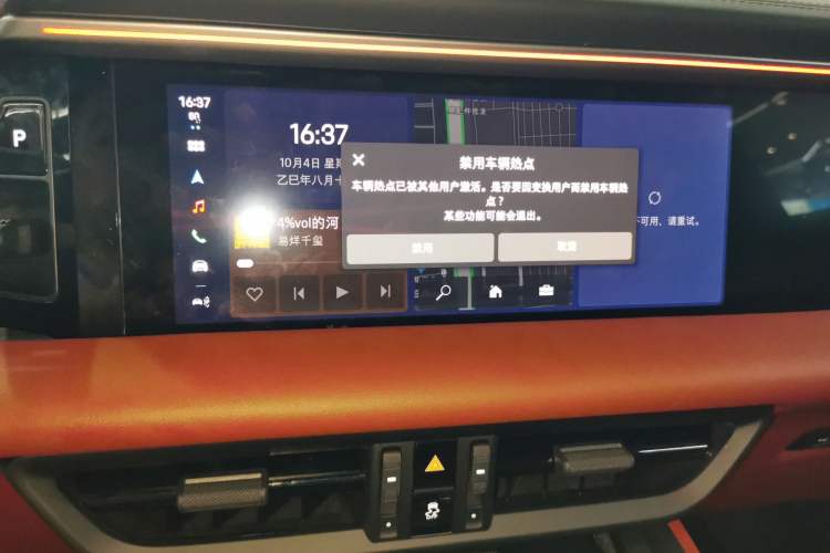 Used Porsche Macan 2024 Macan Long Range Edition
