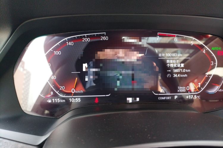 Used BMW X5 2021 xDrive30i X Design Package Instrument Cluster