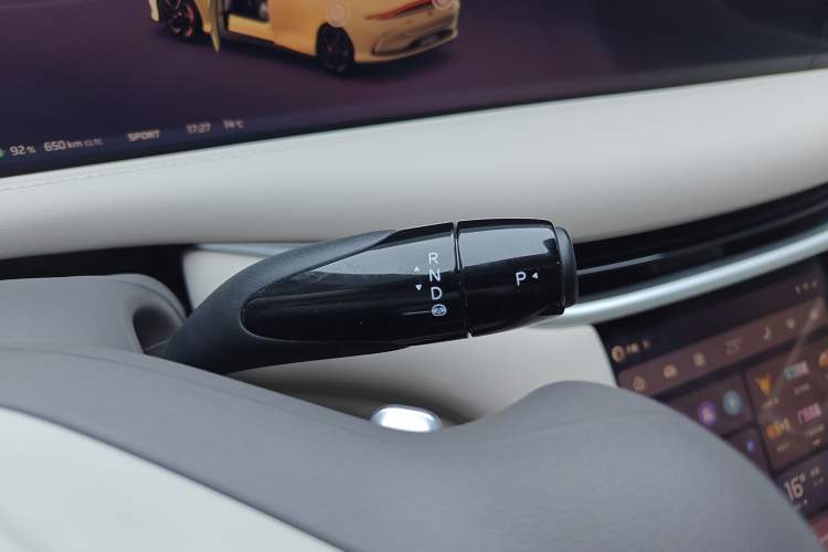 Used IM L6 2024 Max Enhanced Performance Edition
