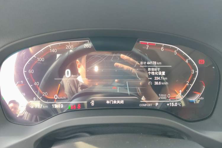 Used BMW X3 2022 Restyled xDrive25i M Sport Package
