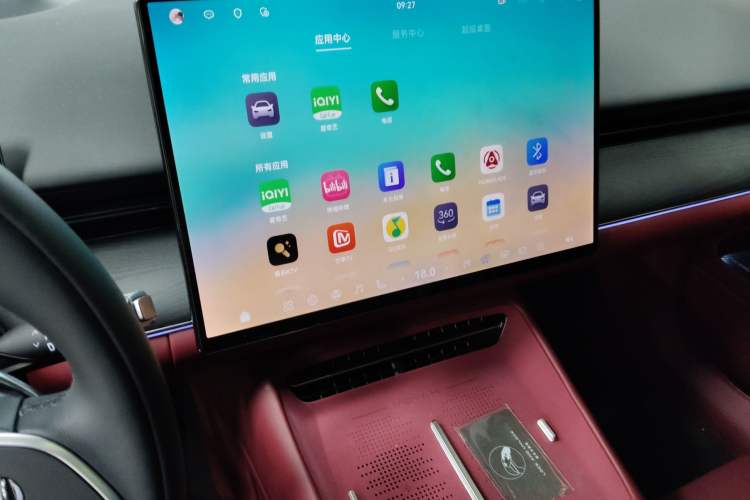 Used VOYAH Lantu Chiguang L 2026 Four-Wheel-Drive Max
