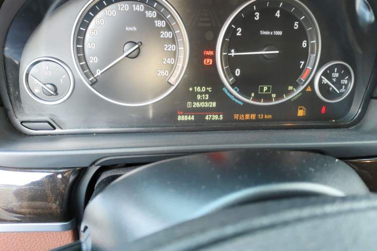 Used BMW 5 Series 2013 530Li Leading Model
