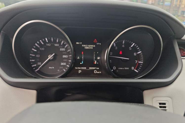 Used Land Rover Range Sport 2014 3.0 SC V6 HSE Instrument Cluster