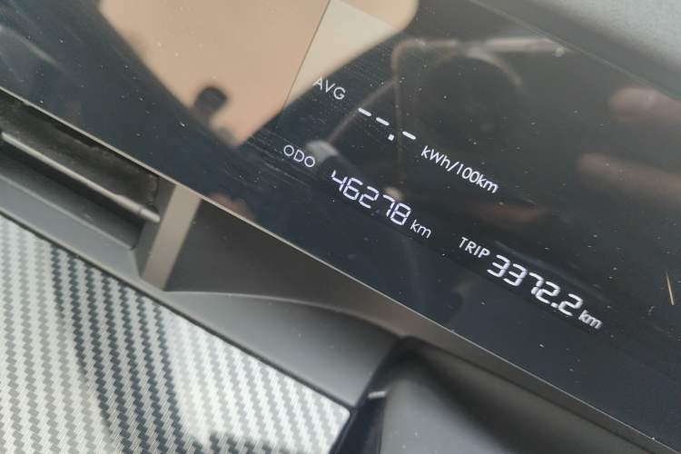 Used NETA L 2024 Extended-Range 310 Flash-Charge Red Edition
