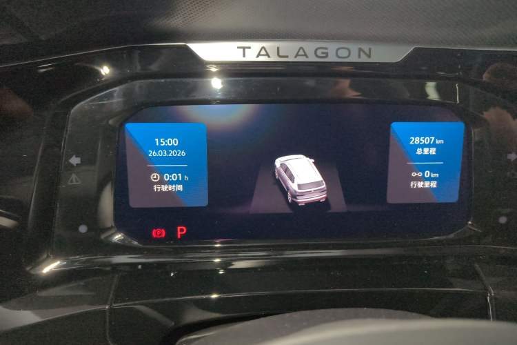 Used Volkswagen Talagon 2023 Facelift 380TSI All-Wheel-Drive Luxury Jiajing Pro 6-Seater Instrument Cluster