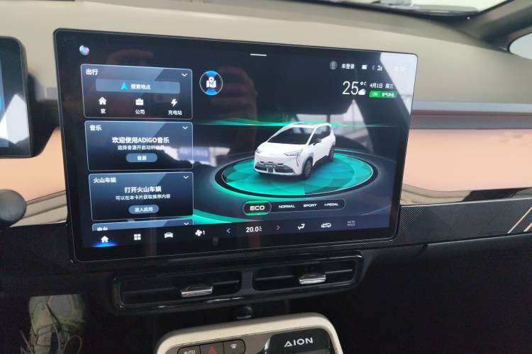 Used AION Y 2022 70 Intelligent Edition Lithium Iron Phosphate