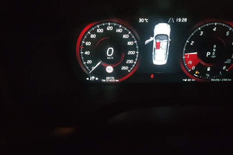 Used Volvo S60 2022 B4 Zhiyuan Luxury Edition
