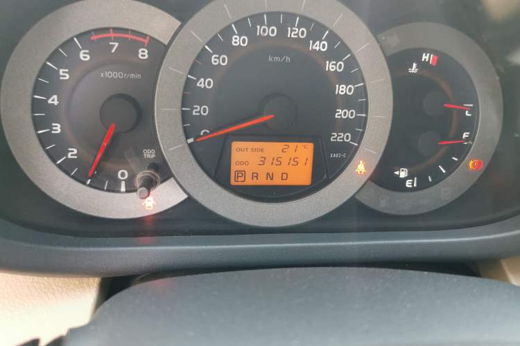 Used Toyota RAV4 2013 Special Edition 2.0L Automatic Classic