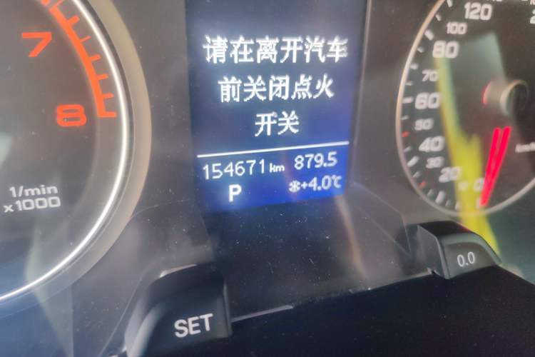 Used Audi A4L 2016 35 TFSI Automatic Standard Model
