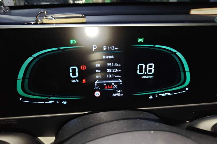 Used Hyundai ix35 2023 Musso 2.0L Prestige LUX Edition Instrument Cluster