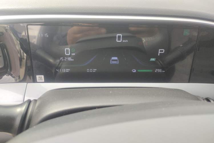 Used Geely Galaxy Geome 2025 310km Youth Edition Instrument Cluster