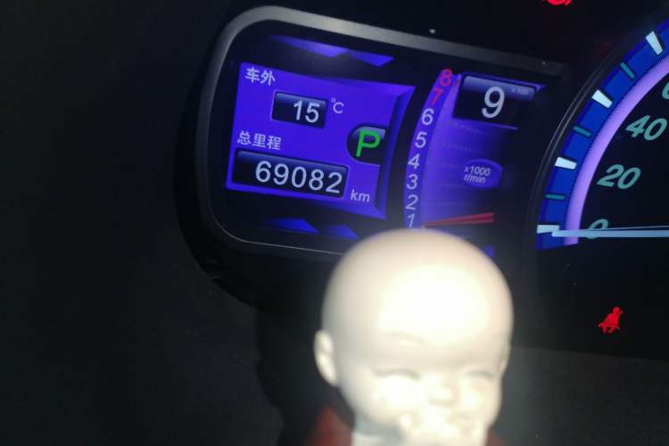 Used BYD S7 2017 2.0T Automatic Prestige Edition Odometer Close Up