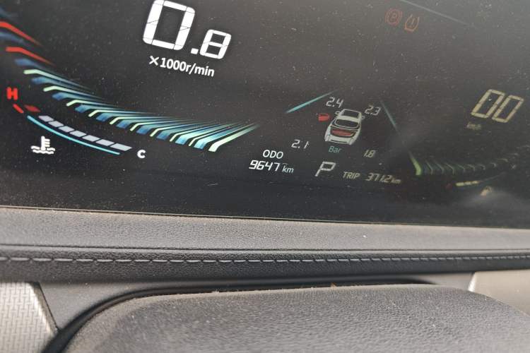 Used FORTHING T5 EVO 2021 1.5TD DCT Platinum Edition