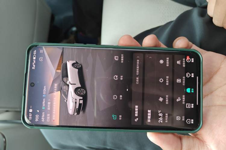 Used Lynk & Co 900 2025 2.0T Ultra
