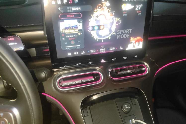 Used smart #1 2022 Pulse Heartbeat Edition Audio And AC Panel