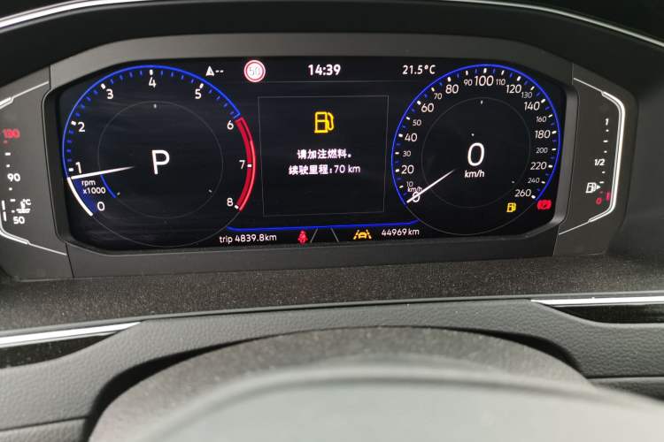 Used Volkswagen Magotan 2023 2 Million Units Commemorative Edition 330TSI DSG Luxury Version