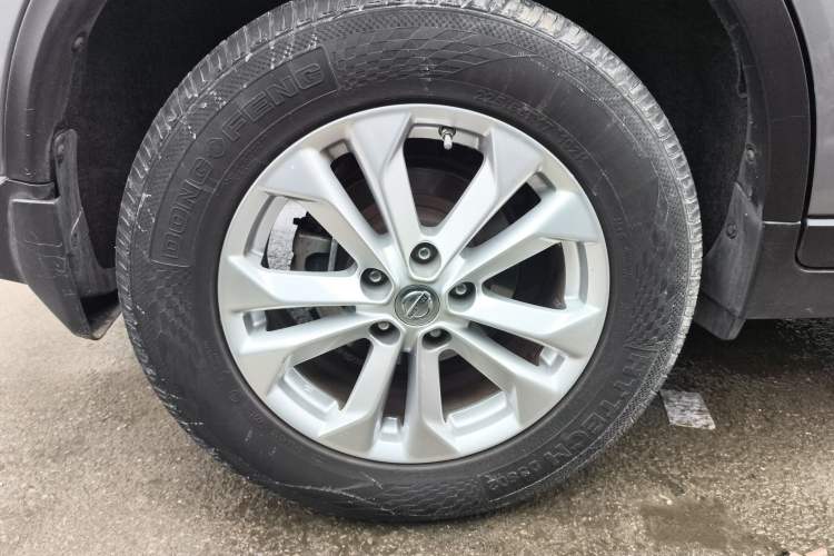 Used Nissan X-Trail 2014 2.5L CVT Luxury Edition 4WD
