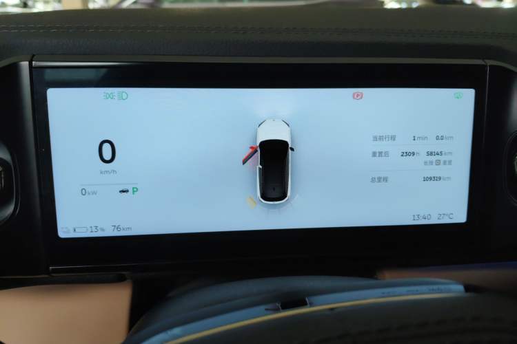 Used Nio ES6 2020 610 km Performance Version