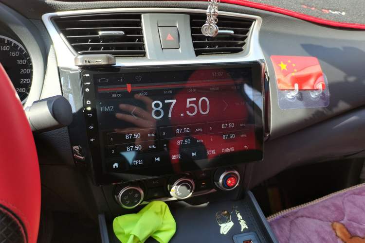 Used Nissan Sylphy 2022 Classic 1.6XE CVT Comfort Edition Audio And AC Panel