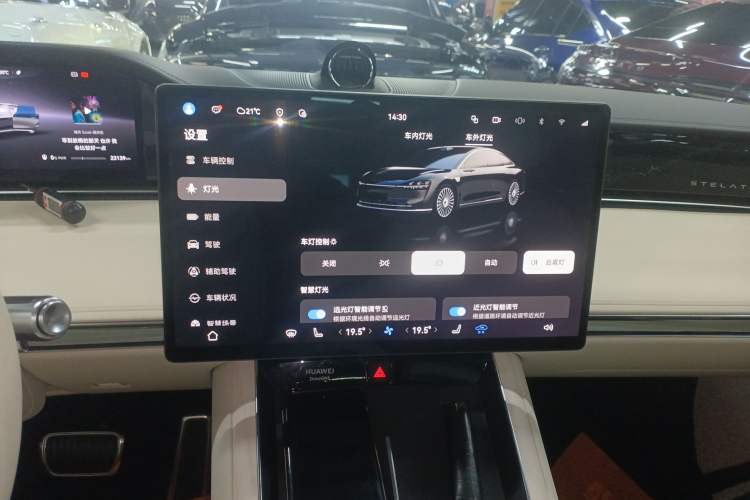 Used Hima Stelato S9 2025 Extended-Range Ultra Audio And AC Panel