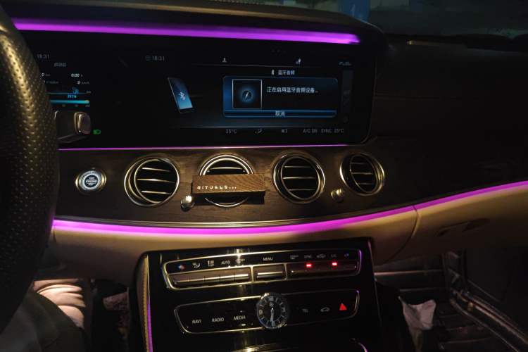 Used Mercedes-Benz E-Class 2016 E 200 L Sport Edition
