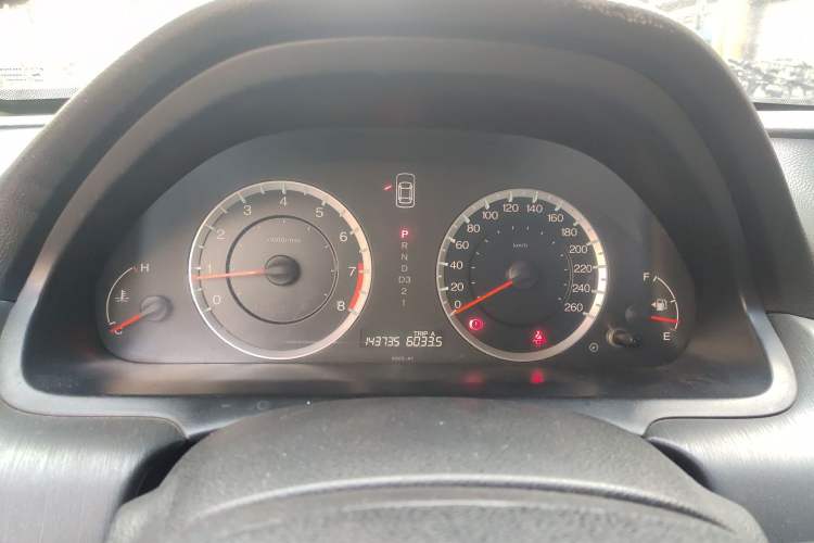 Used Honda Accord 2008 2.0L EX