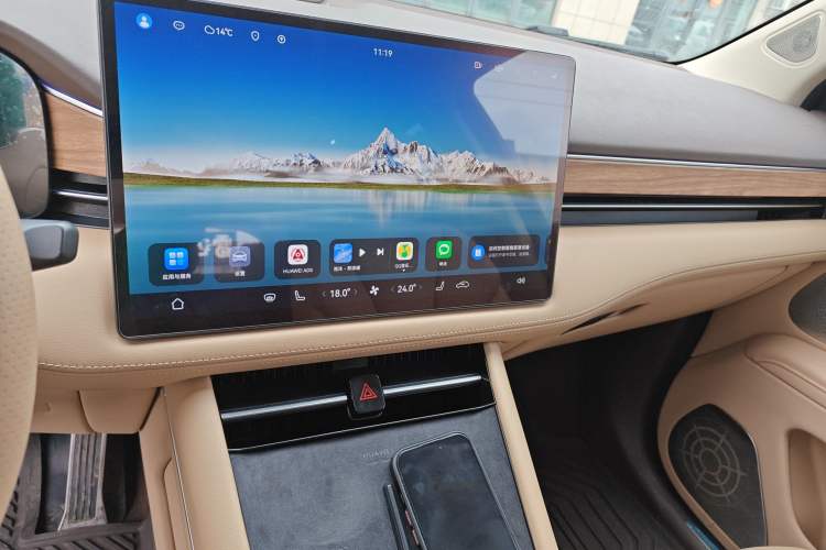 Used Hima AITO M7 2024 1.5T Intelligent Driving 4WD Max Edition 5 Seats Audio And AC Panel