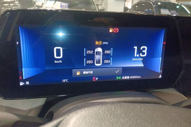 Used Chevrolet Monza 2023 1.5L Dual-Clutch Enjoyment Edition