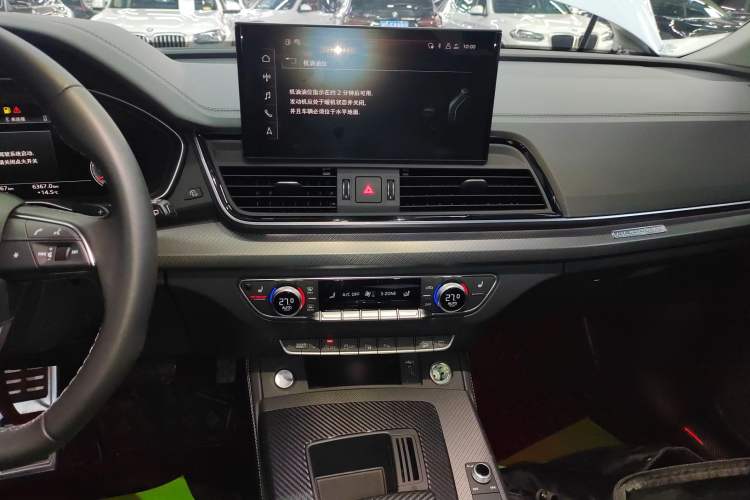 Used Audi Q5L 2022 Updated 40T Luxury Dynamic Edition
