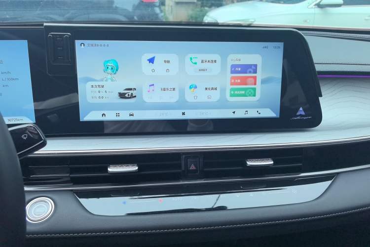 Used Chery Arrizo 8 2024 1.6T DCT Rui Audio And AC Panel