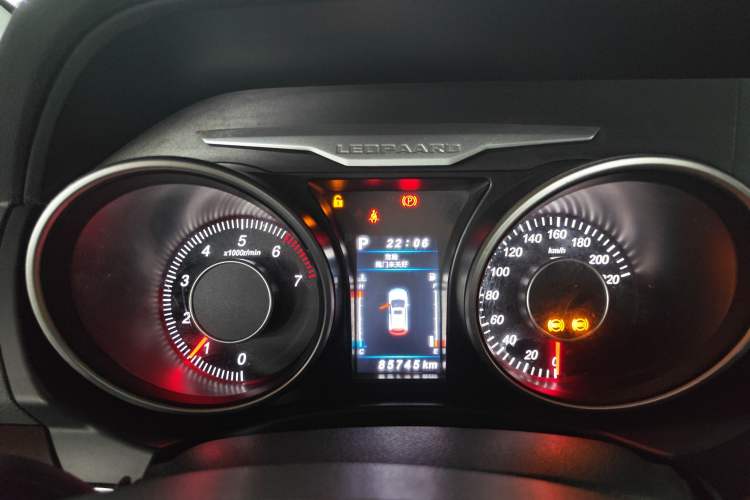 Used Leopaard CS10 2016 2.0T Automatic Leading Edition