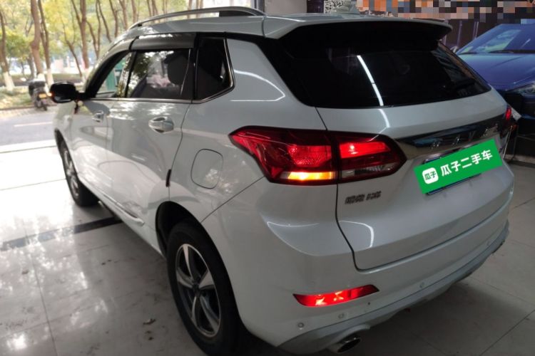 Used Haval H6 Coupe 2020 SmartConnect Edition 1.5T Automatic Two-Wheel Drive Luxury SmartConnect Model