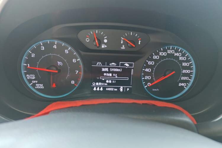 Used Chevrolet Malibu XL 2022 535T Automatic Sport Edition Instrument Cluster