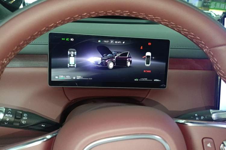 Used VOYAH Titan 2026 Model Max+ Instrument Cluster