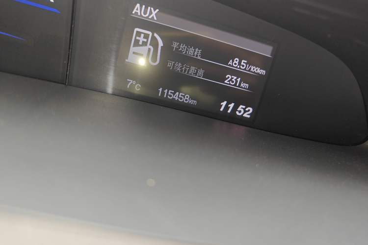 Used Honda Civic 2013 10th Anniversary 1.8L Automatic Luxury Edition
