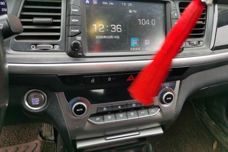 Used Hyundai Mistra 2017 1.8L Automatic Smart GLS China V Standard
