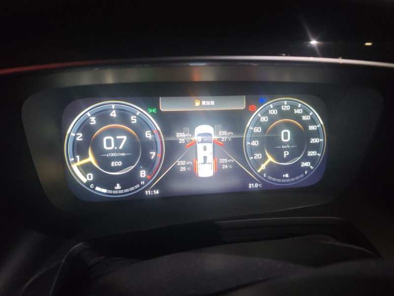 Used GAC Trumpchi M8 2021 Lingxiu Series 390T Deluxe Edition – Premium — 12