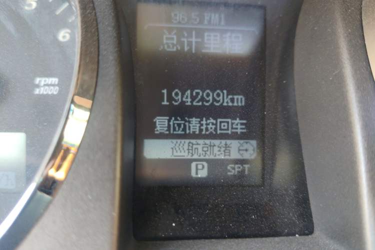 Used Buick Park Avenue 2011 Bao'ao Forum Commemorative Edition Odometer Close Up