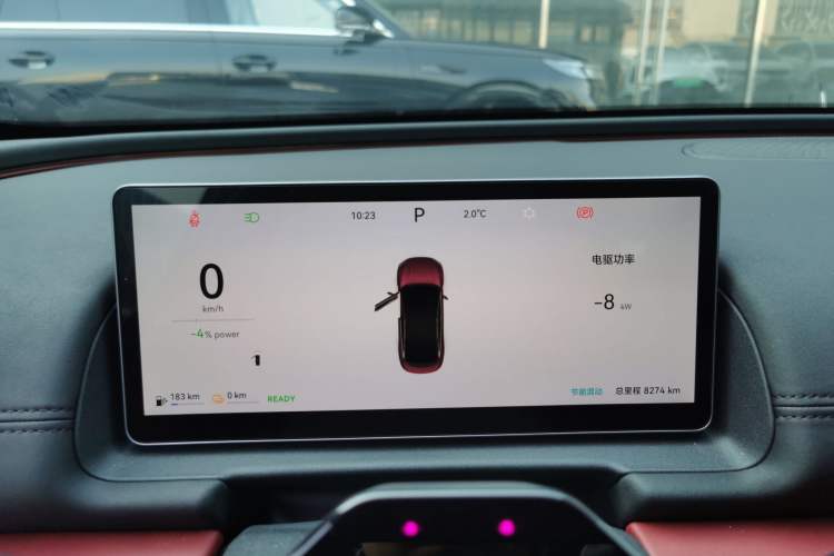 Used Chery Fulwin A9L 2025 Model, Four-Wheel Drive High-Energy Peak Edition