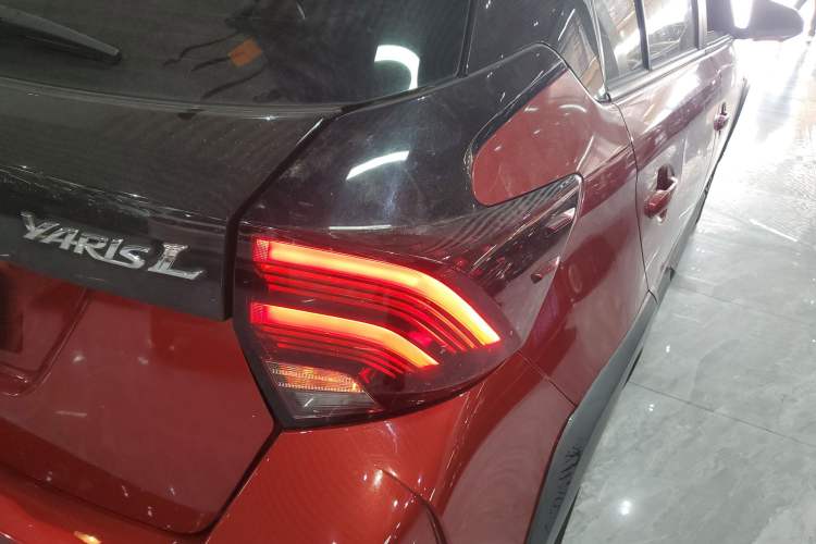 Used Toyota YARiS L Zhi Xuan 2020 X-Trail X 1.5L CVT Luxury Edition
