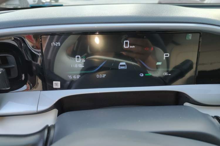 Used Geely Galaxy Geome 2025 310km Youth Edition
